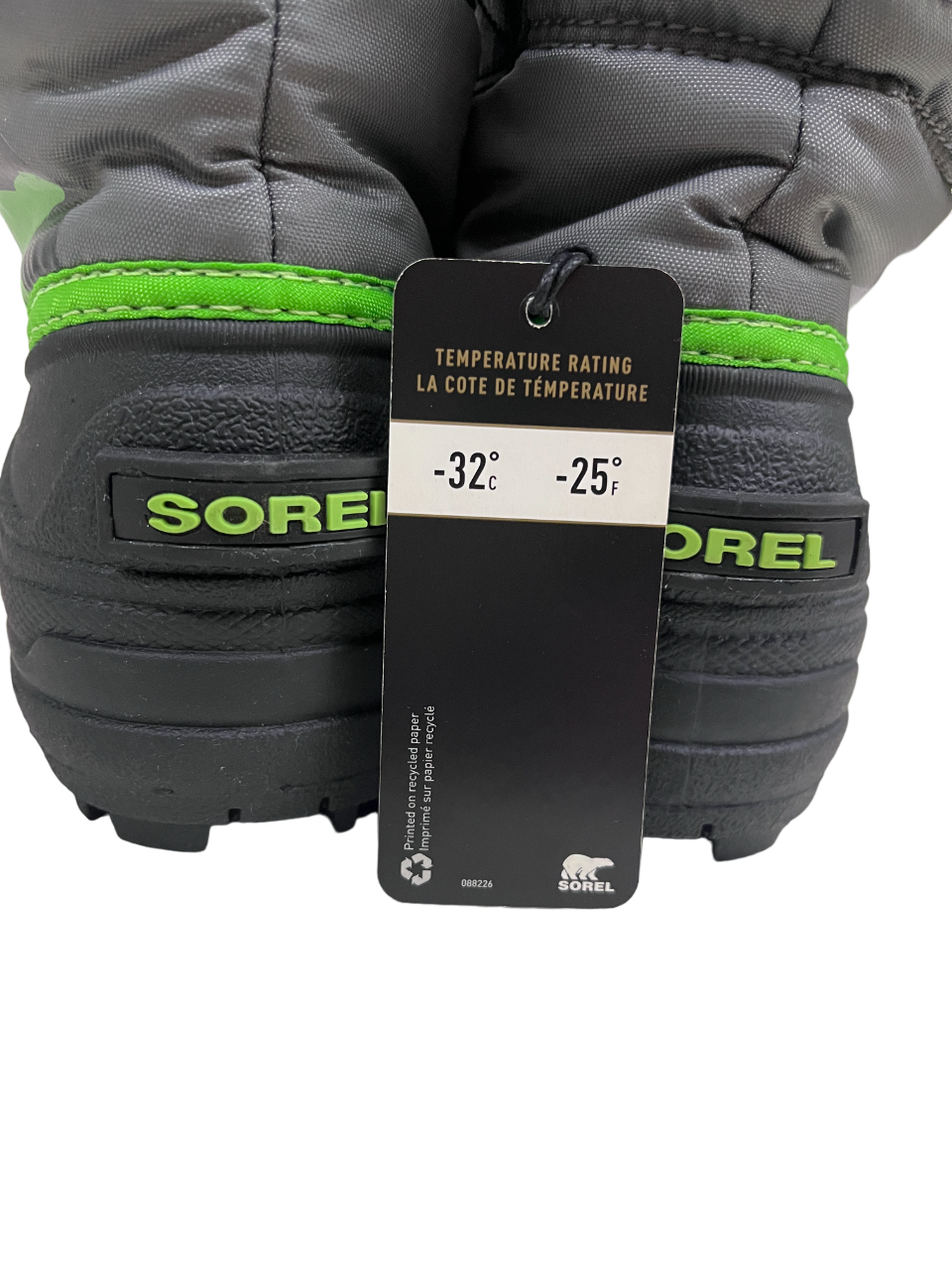 ČIZME ZA DEČAKE SOREL