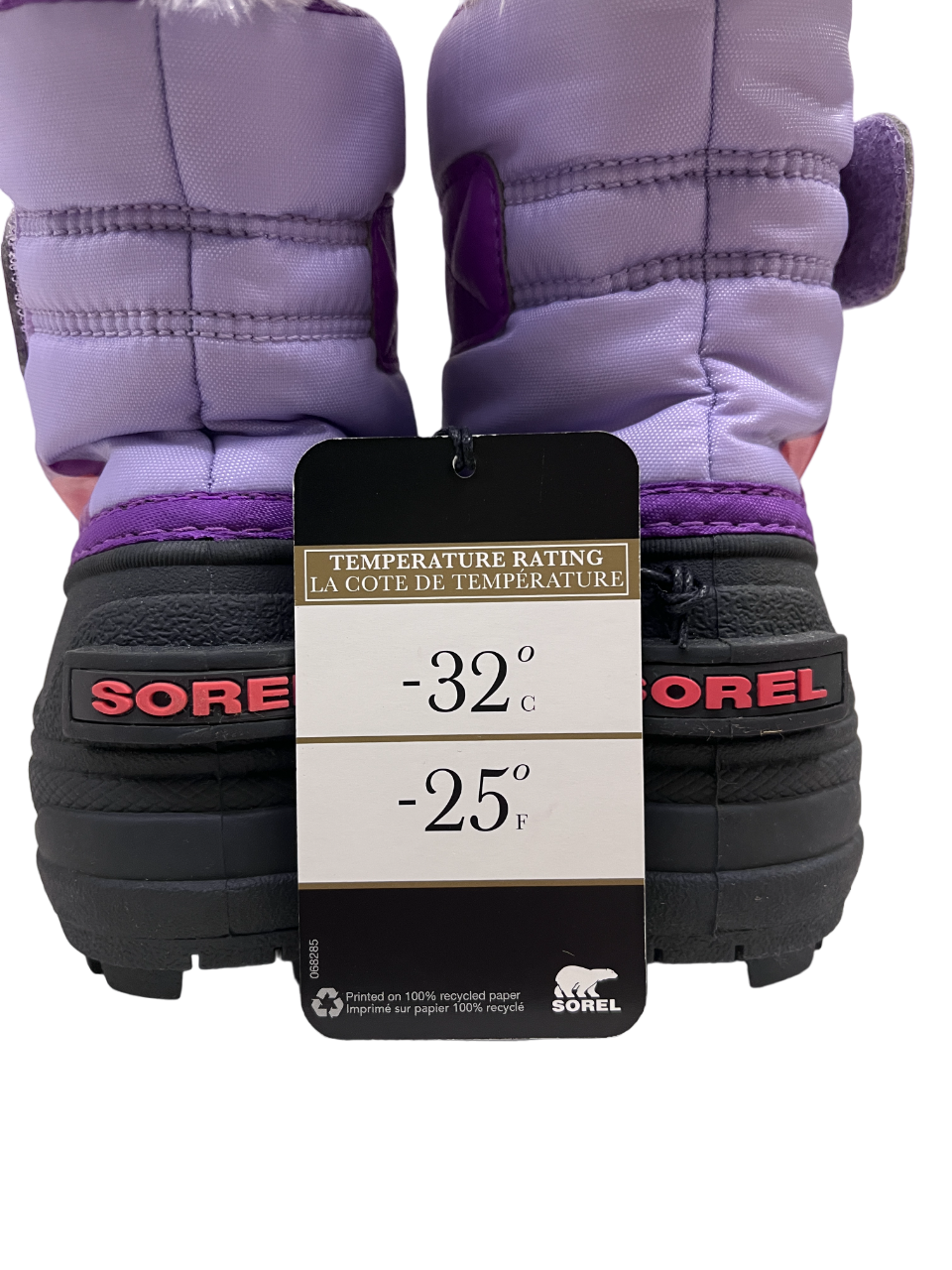 ČIZME ZA DEVOJČICE SOREL